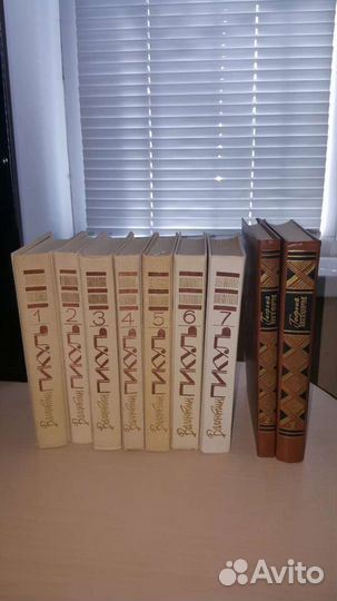 Домашняя библиотека