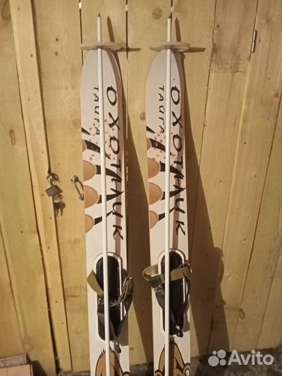 Крепления для лыж