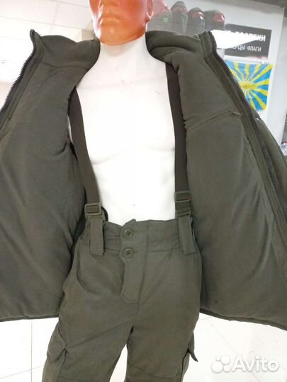 Костюм Горка зима