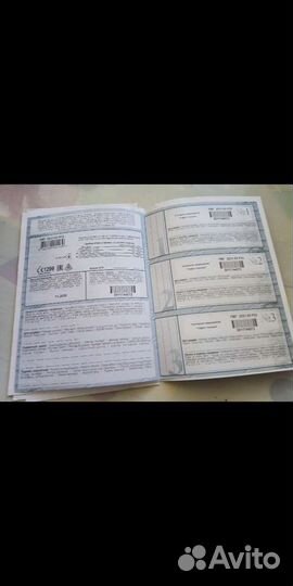 Панель варочная газовая сеfest, пвг 2231,новая