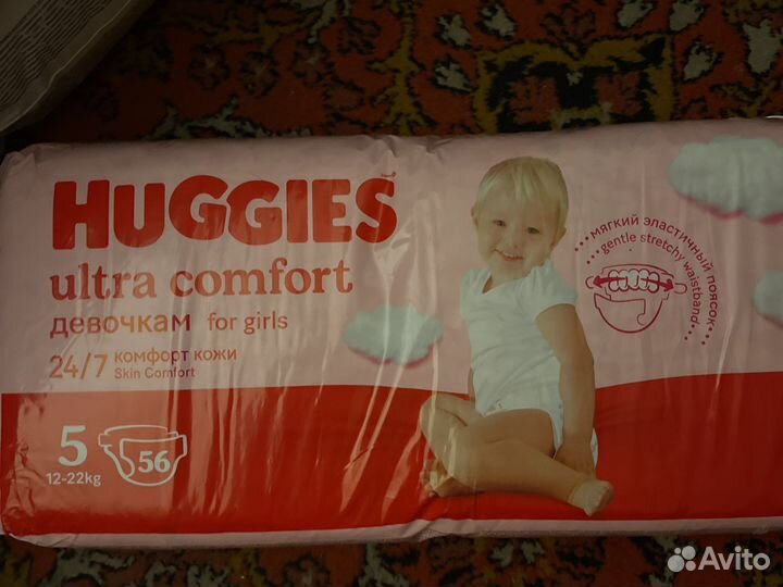 Подгузники Хаггис elite soft 3, comfort