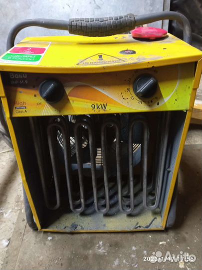 Тепловая пушка электрическая9Квт Ballu BHP-M-9