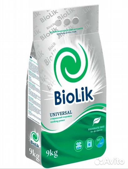 Стиральный порошок 9 кг