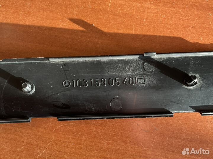 Защитный кожух броне проводов 1031590540