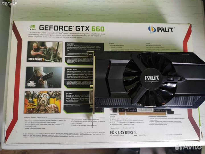 Видеокарта GTX 660 3G Palit / GTX 750 Ti 4Gb