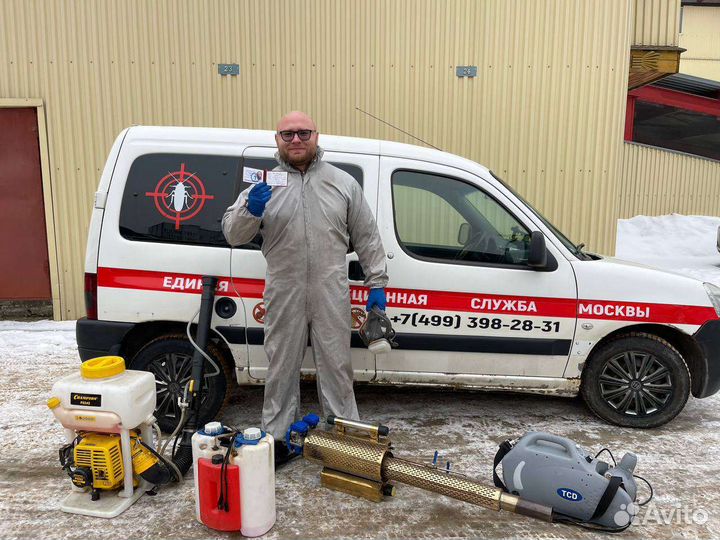 Дезинфекция. сэс. Обработка от клопов