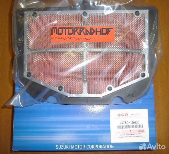 Воздушный фильтр susuki gsx1300r 13780-15h00