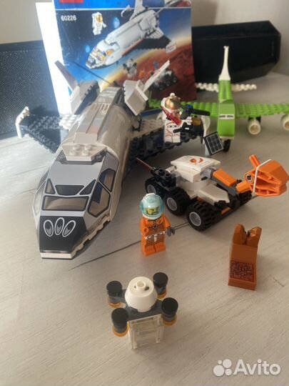 Lego
