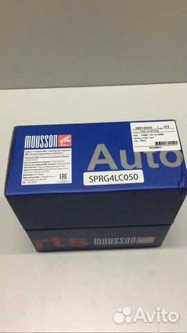 Поршня пальцы кольца mousson 2304103aa0