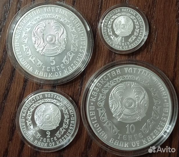 Монеты Казахстан Барс Ирбис Серебро