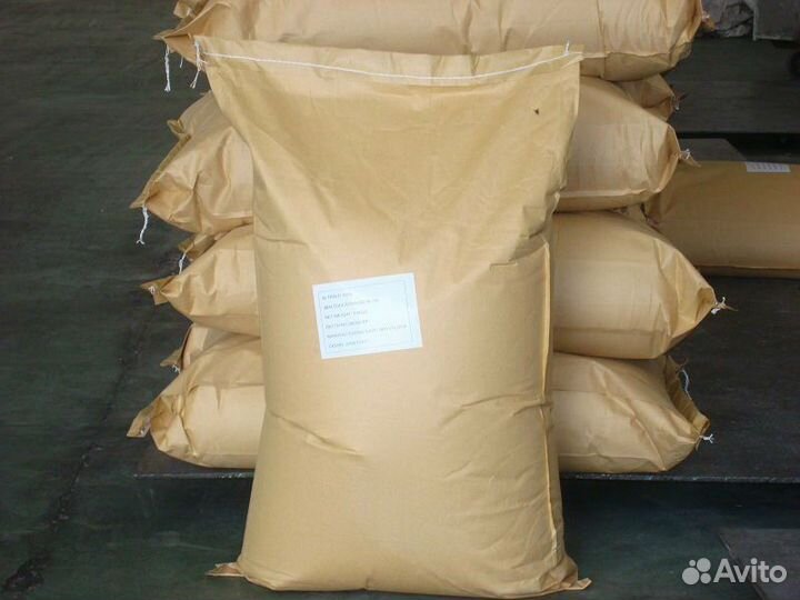 Янтарная кислота