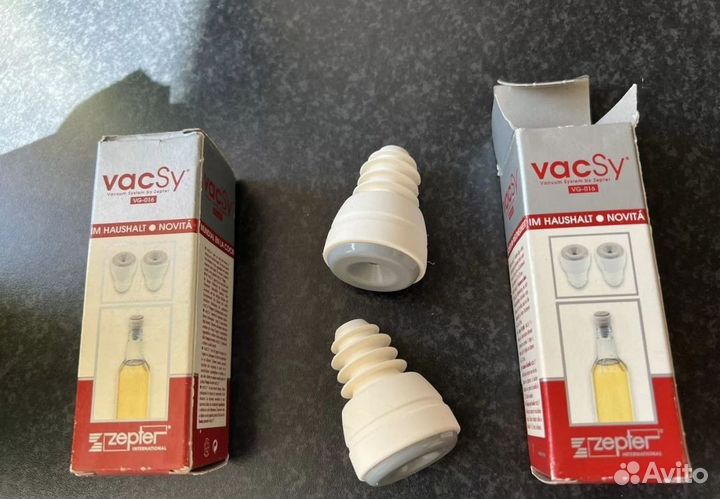 Vacsy zepter стеклянный контейнер