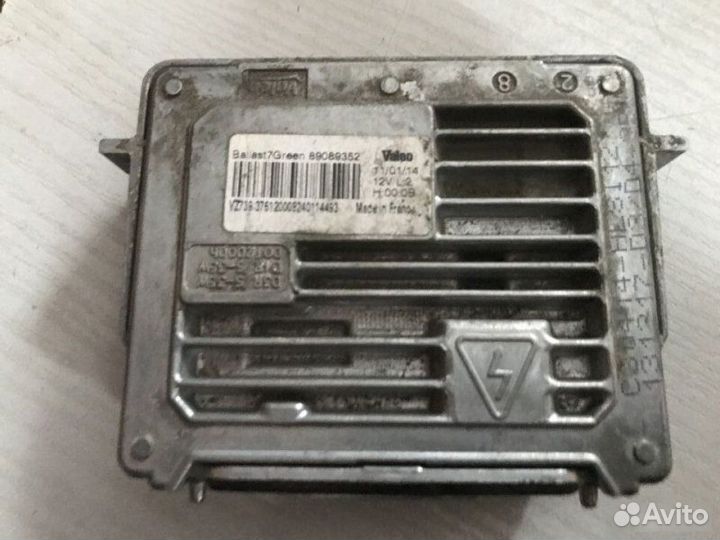 Блок Розжига