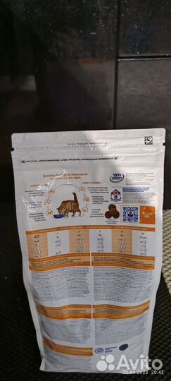 Сухой корм для кошек hills urinary C/D проф