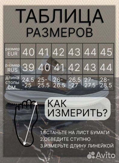 Кроссовки Adidas Samba Распродарочка (41-46)