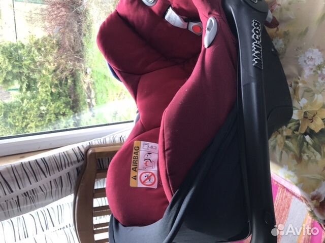 Детское автокресло maxi cosi