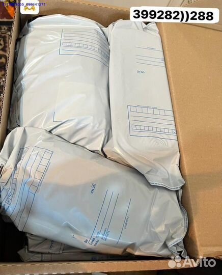 Коробка с товарами / бокс с товарами (Арт.55204)