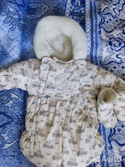 Комбинезон трансформер