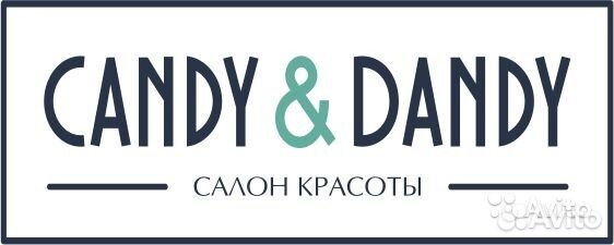 Администратор в салон красоты премиум-класса