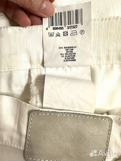 Джинсовые женские шорты/капри, Германия