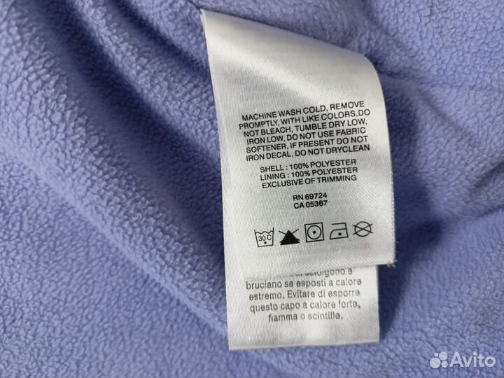 Куртка на флисе детская 6-12 мес