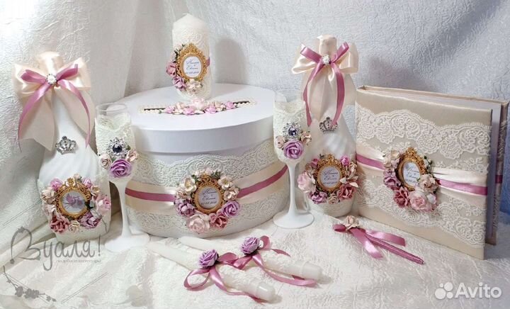 Свадебные атрибуты