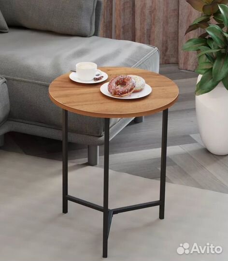 Журнальный столик