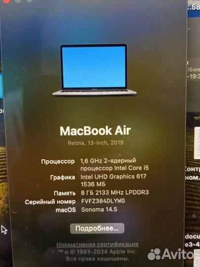 Macbook air 13 2019 retina i5