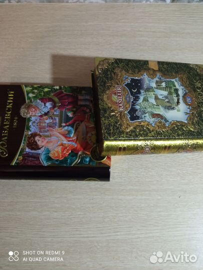 Жестяные банки подарочные к Новому году