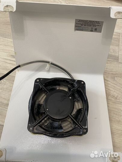 Пылесос для маникюра бу