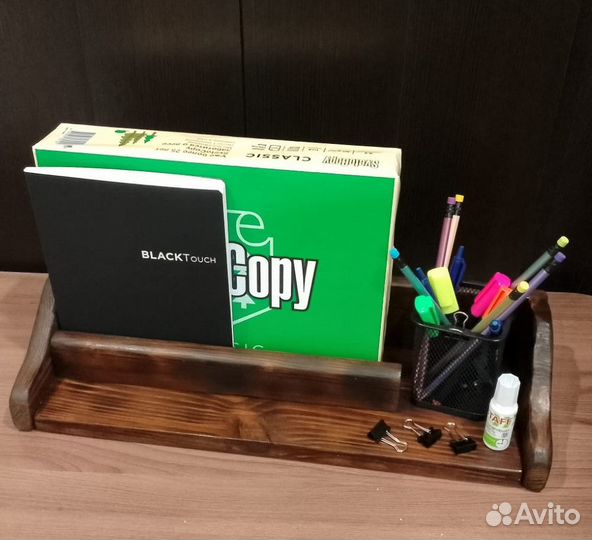 Органайзер для канцелярии