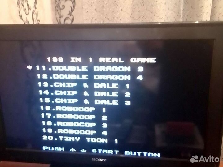 Картридж 198.1