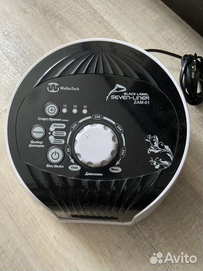 Аппарат для массажа,лимфодренажный