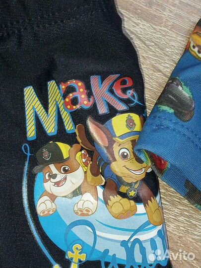 Плавки Германия