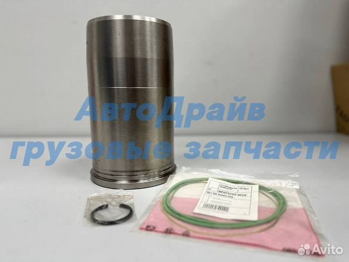 Поршневая Мерседес OM440 441 442 в сборе 128,0 мм