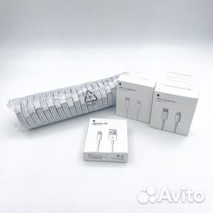 Кабеля usb / type-c lightning для зарядки iPhone