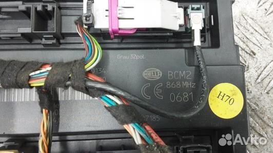 Блок комфорта audi A4 B8 (96L06M301)