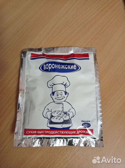 Воронежские дрожжи