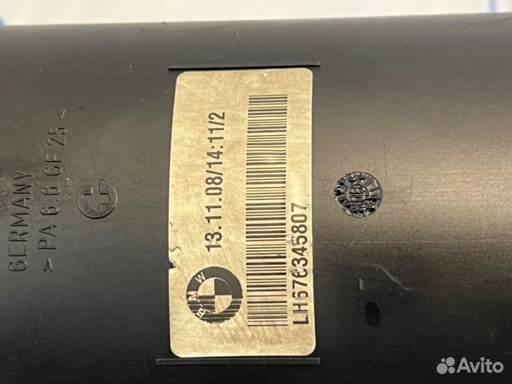 Бачок гидроусилителя Bmw X5 E70 M57