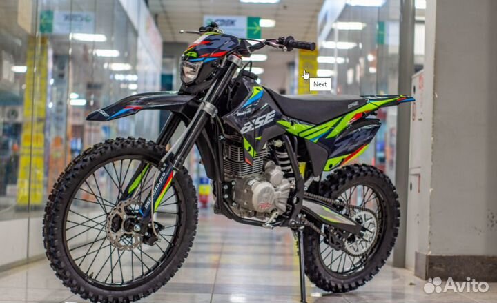 Эндуро / кроссовый мотоцикл BSE Z3 L Spek Green (0