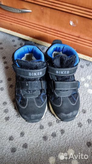 Детская обувь