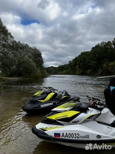 Продаю BRP RXP-260x RS