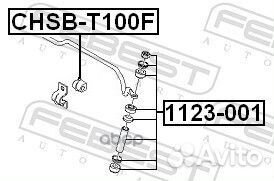 Втулка переднего стабилизатора D24.3 chsbt100F