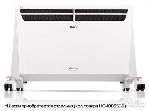 Электрический конвектор Ballu Transformer с блоком