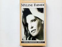 Клипы Mylene Farmer - The Videos 3 (VHS)