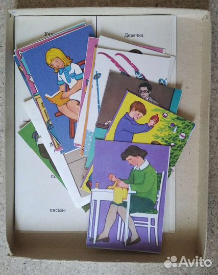 Развивающая игра Слово за словом, СССР