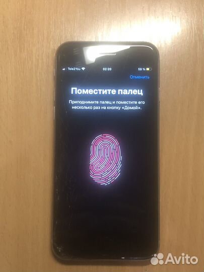 iPhone 6S, 32 ГБ