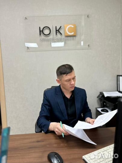 Юрист кредитной задолженности