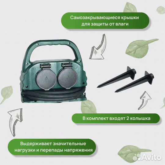 Розетка для сада и дачи влагозащищенная из камня