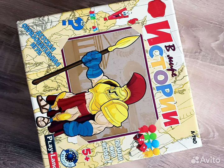 Настольные игры для детей